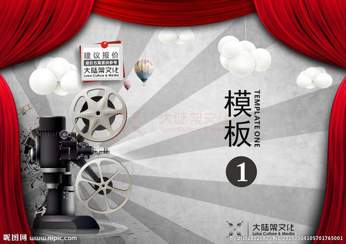 仿制假日本滋賀大學成绩单